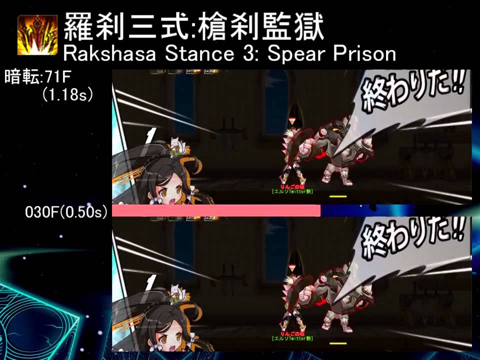 エルソード アーティファクト装備オプション付与について Elsword Log エルソログ