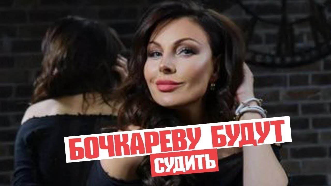 читать онлайн бесплатно новости шоу бизнеса читать онлайн бесплатно новости шоу бизнеса