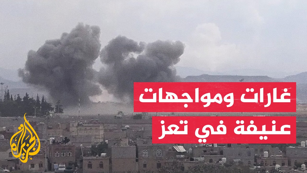 ���.. ����� ������ ����� �������� ���� ����� �������� �� ������ ���������
 - نشر قبل 18 دقيقة