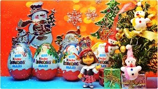 Surprise Eggs Merry Christmas Dora The Explorer Disney Cars Planes Kinder Surprise Egg By Toys Rev