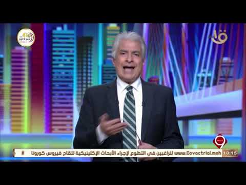 الابراشي عن تصدر الراقصة لورديانا «التريند»: نحن في زمن تعلو فيه التفاهات