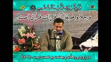 القارئ أحمد أبو القاسمي سورة الواقعة  75 إلى آخر السورة - الحديد  1-9
