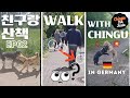 We lost chingu what walk with a jindo puppy in  germany walk with chingu ep02