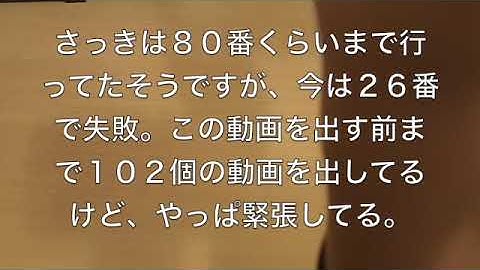 【手の器用な方はできる？】パープレクサス　エピックという球を転がすゲームが難しいらしい