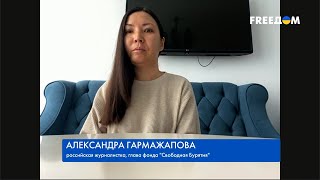 В Бурятии каждый знал хотя бы одного погибшего в Украине – Гармажапова