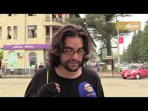 როგორ მოიქცევით, თუ გახდებით ოჯახში ძალადობის მომსწრე - გამოკითხვა