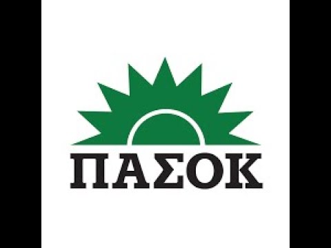 PASOK YMNOS (remix)!!!!