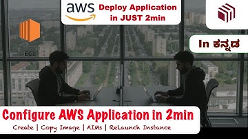 Unpacking the Hype Around Simple steps to  How to COPY| CLONE | DUPLICATE EC2 Instances | Kannada