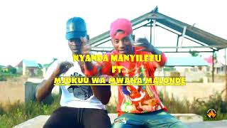 Nyanda manyilezu ft King mjukuu wa mwanamalonde  _Song Mzigo wa miba_l_ (Video  ( 360 X 640