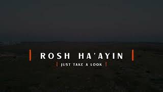 Beautiful place - Rosh Ha&#39;ayin Israel