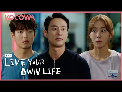 Live Your Own