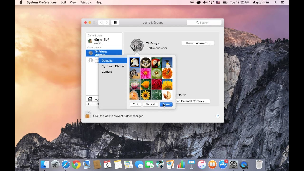 การสร้าง Account ใหม่ และการลบ Account บนเครื่อง Mac