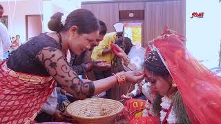 New Tharu Traditional Wedding Rajkumar Weds Shyanu Part 2 Jems Studio 2078