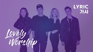 So Alive // The Young Escape (Lyric Audio)