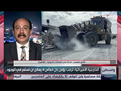 حماس والاتفاق المحتمل: متطلبات وتحديات التنفيذ