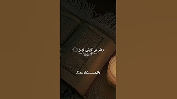 ( تَبَارَكَ الَّذِي بِيَدِهِ الْمُلْكُ وَهُوَ عَلَىٰ كُلِّ شَيْءٍ قَدِيرٌ ) ♥️#سورة_الملك