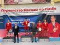Финал 71 Дагоев Али Караульщиков Никита