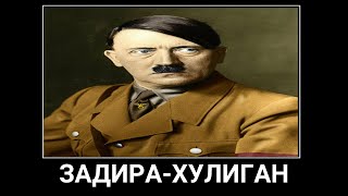 Ваш Ww2 Случайно Не Аниме