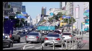 Waktu Tuhan (Korean Version)