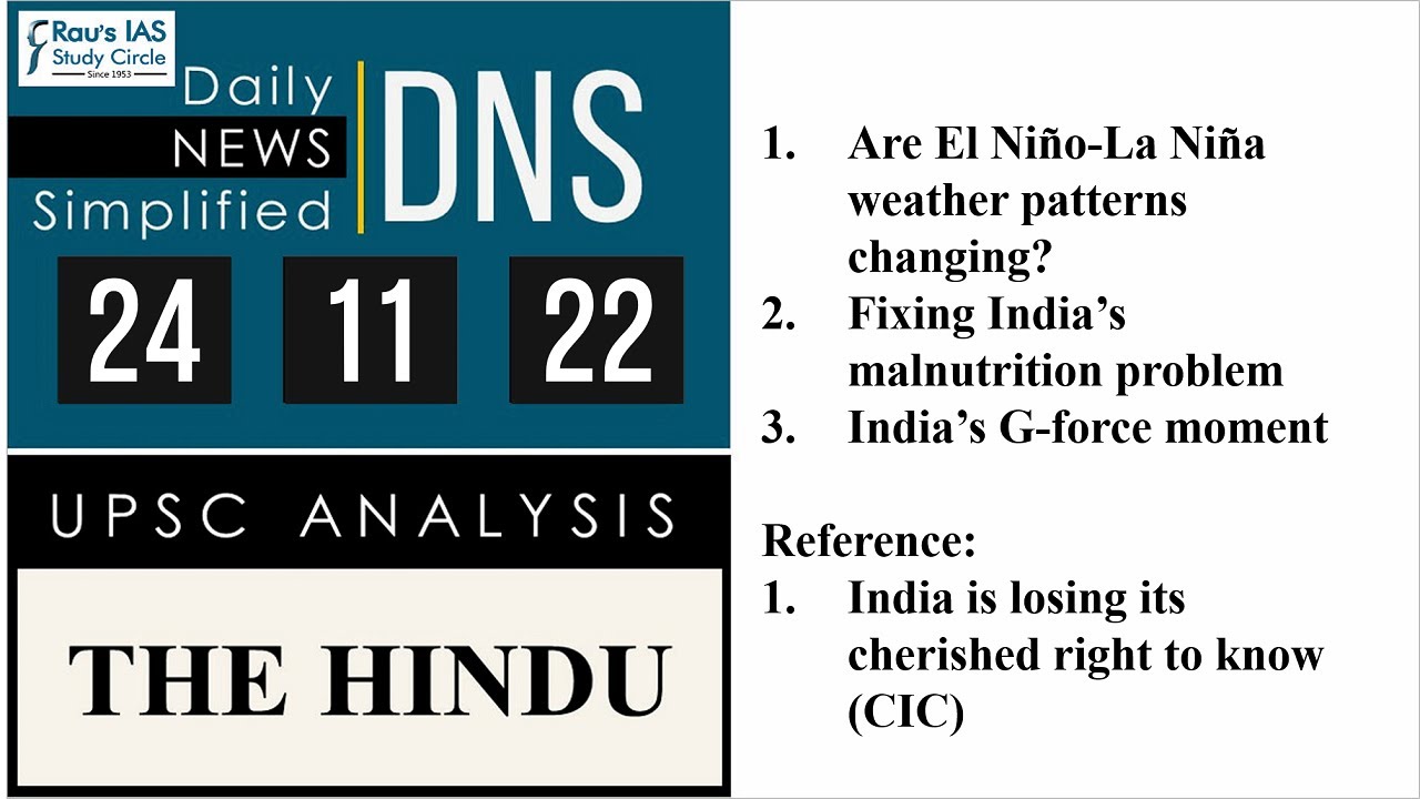 THE HINDU Analysis, 24 November, 2022 (Daily Current Affairs for UPSC IAS) – DNS