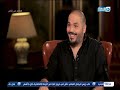 رامي عياش سيمون أسمر عدوي الأكبر بالحياة واحد من الناس