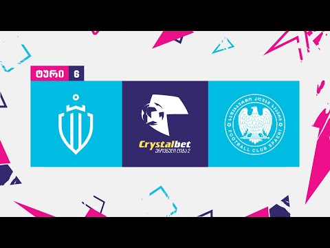 რუსთავი - სპაერი