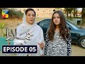 Chalawa Episode 5 | English Subtitles | HUM TV Drama 6 December 2020