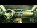 Frankfurt Motor Show 2013 Lexus GS 450h?Video?