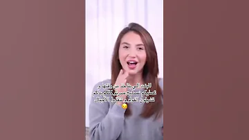 هذي البنت لي تردون تنقذون اجيال منها اشخاص ما تعرف صح من الغلط ساره الورع 