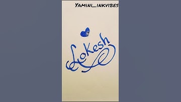 Comment Ur Name❤️ #yotube #shorts #youtubeshorts #calligraphy #handwriting #calligraphyart #nameart