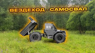 видео: ВЕЗДЕХОД  картинка: ВЕЗДЕХОД