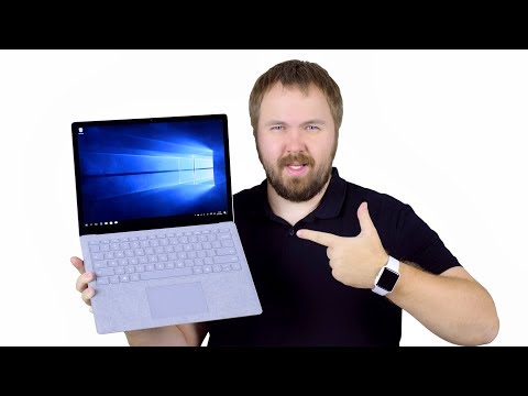 Video: Hva Er Spesifikasjonene Til Microsoft Surface-nettbrettet