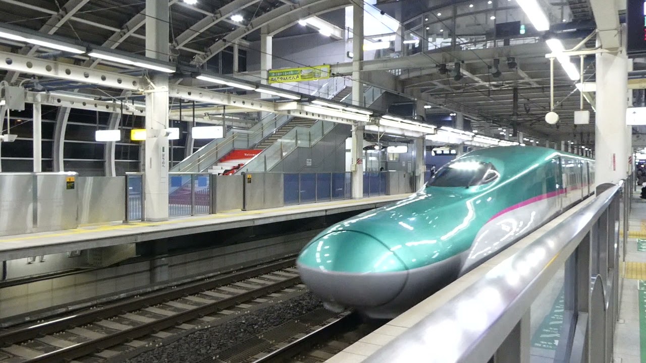 八戸駅【COSMOS】はやぶさ48号東京行き接近放送　2021/05/02