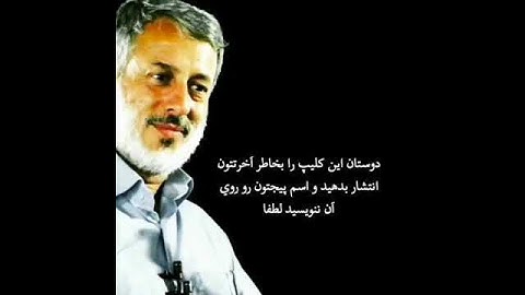 خواص سوره اخلاص