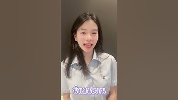 เลือกป้ายไฟLED แบบไหนให้เหมาะกับห้องประชุม! #จอแอลอีดี #จอled #จอledห้องประชุม #leddisplay #ledp10