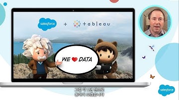 세일즈포스 인공지능(AI) Einstein Analytics 의 모든 것 | Salesforce Live Korea - 세일즈포스 (Salesforce)