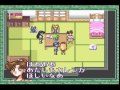 [SFC]美少女戦士セーラームーン ANOTHER STORY[紹介単発]