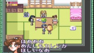 [SFC]美少女戦士セーラームーン ANOTHER STORY[紹介単発]