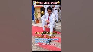 Rrb Ntpc Station Master Psycho test #rrb_ntpc_sm_psycho_test #asm_psycho_test #station_master_psycho