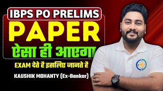 🚀 Boost Your Chances – Tackle the Most Crucial Questions and Secure Your Success! IBPS PO 2024 Prep