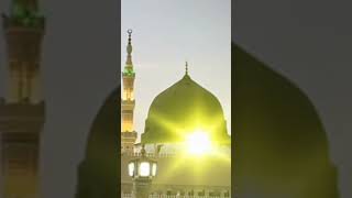 Download Lagu subahana MP3