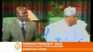 The life of Umaru Yar'adua