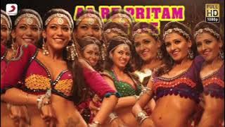 Aare Pritam Pyare Bandhu Ko Mena to DJ - Aare Pritam Pyare -DJ in the Mix Tapori Dance Mix