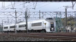673M 651系 K201編成 草野駅発車