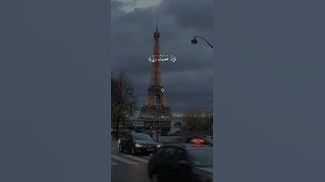 قل أني أخاف أن عصيت ربي عذاب يوم عظيم القارئ عبد الباسط عبد الصمد