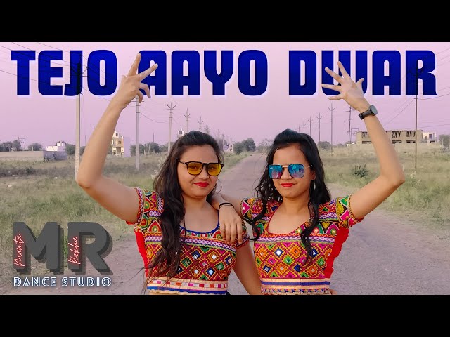 Tejo Aayo Dwar | Baawale Chore |Rajasthani Dance Song | MR Dance Studio class=