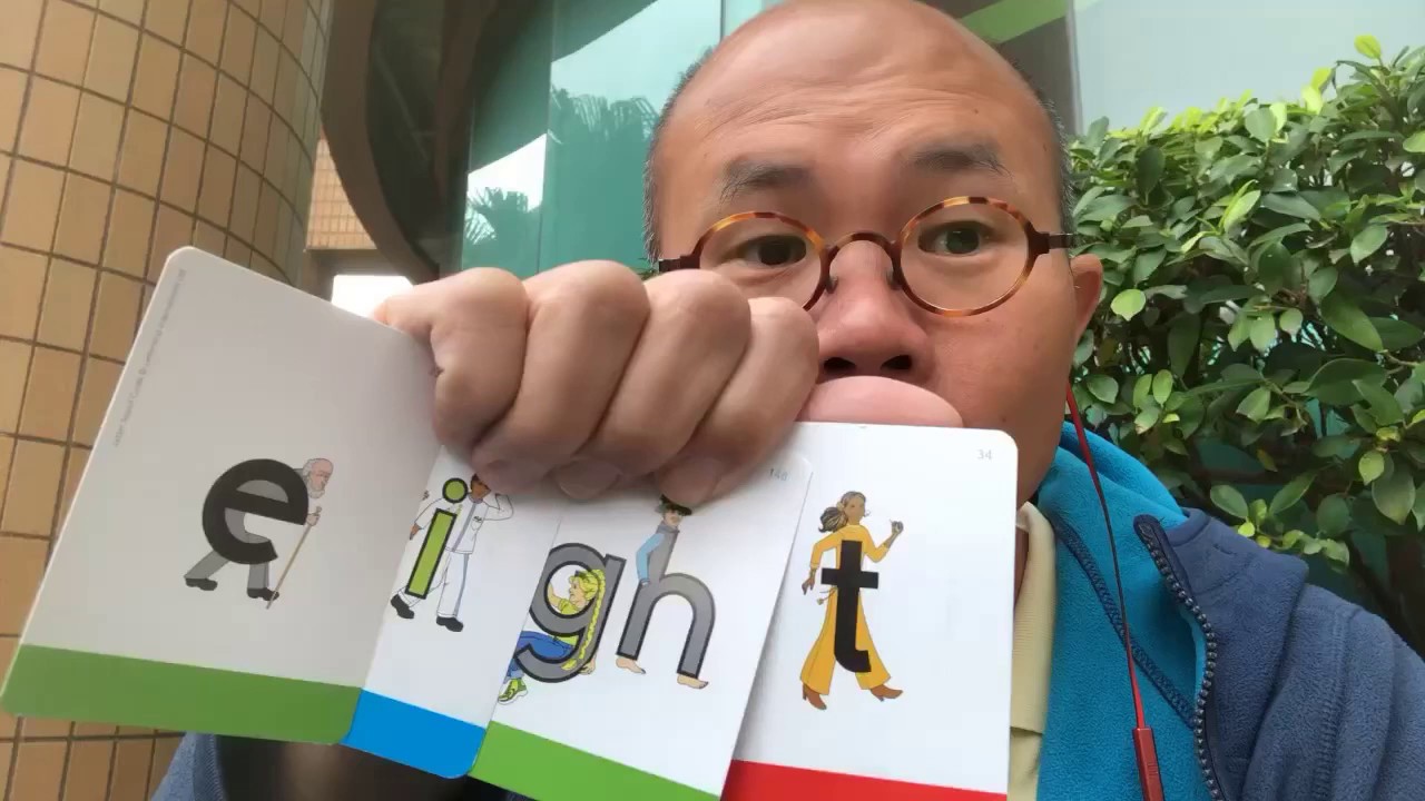 How to blend “eight” - Letterland story of Mr.Mean-E 