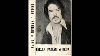 Khellaf Fergani - Yegrad Lekhlayim 1985