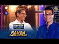 ayubowan sri lanka|eng