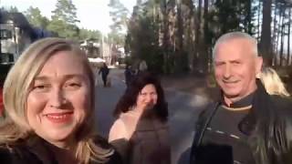 Advant Travel. Лидерское обучение. Отель Шишкин. Advant Travel. Лидерское обучение. Отель Шишкин.